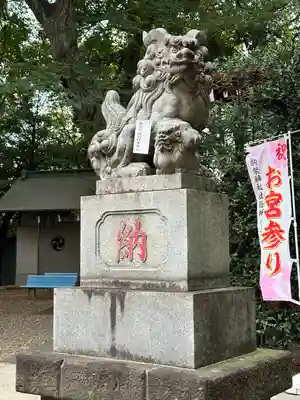 駒繋神社(東京都)