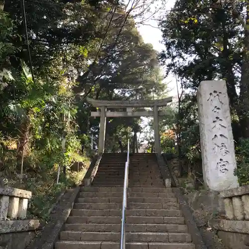 代々木八幡宮の鳥居