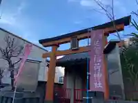 佐賀稲荷神社の鳥居