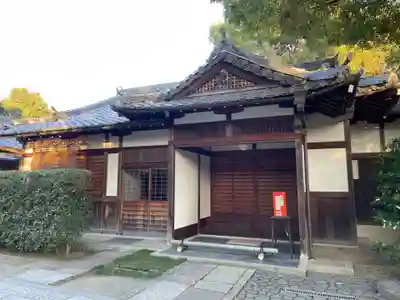 木嶋坐天照御魂神社(京都府)