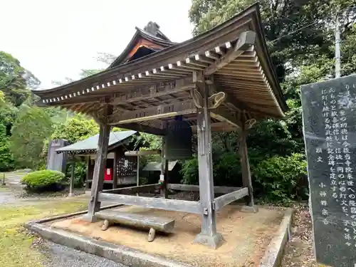 清滝寺(茨城県)
