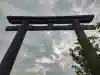 大神神社の{uncategorized: "未分類", other: "その他", undefined: "問題あり", building: "その他建物", grave: "お墓", sacred_gate: "鳥居", guardian: "狛犬", statue: "像", buddha: "仏像", history: "歴史", nature: "自然", garden: "庭園", animal: "動物", pagoda: "塔", temizu: "手水舎", mountain_gate: "山門・神門", sanctuary: "本殿・本堂", subordinate: "末社・摂社", art: "芸術", scenery: "景色", jizo: "地蔵", ema: "絵馬", goshuin: "御朱印", omikuji: "おみくじ", items: "授与品その他", amulet: "お守り", goshuincho: "御朱印帳", eats: "食事", festival: "お祭り", votive_dance: "神楽", shichigosan: "七五三参", wedding: "結婚式", experience: "体験その他", initially: "初詣", around: "周辺", anti_infection: "感染症対策"}