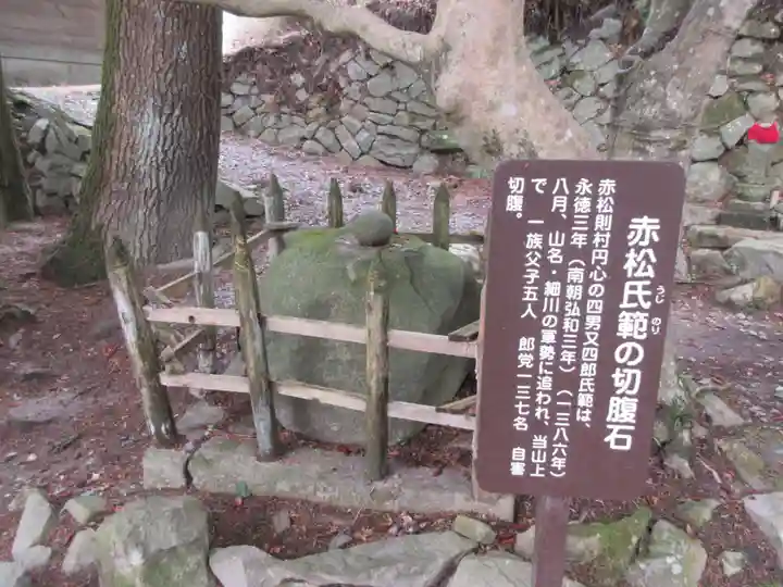 播州清水寺(兵庫県)