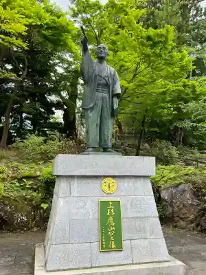 上杉神社の像