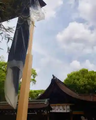 尾張大國霊神社（国府宮）(愛知県)