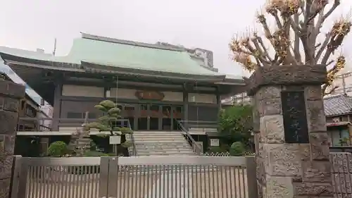 念速寺の本殿・本堂