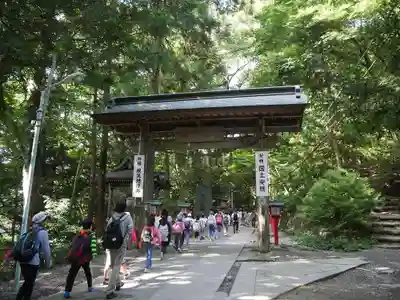 高尾山薬王院の山門・神門