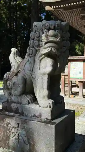 熱日高彦神社(宮城県)