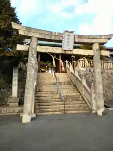 鶴崎神社の鳥居