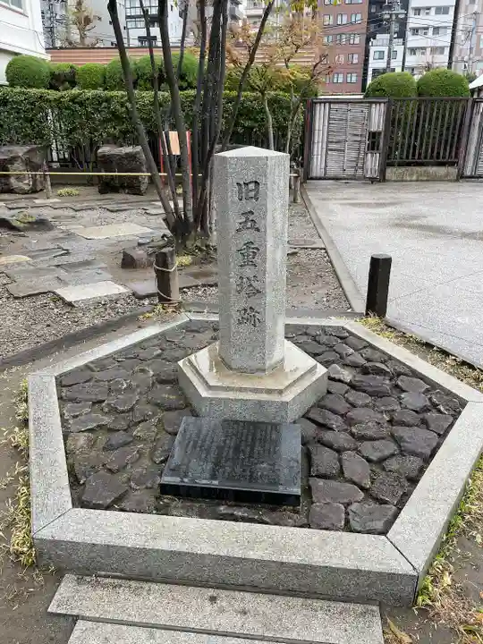 浅草寺(東京都)