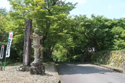 法華寺(岐阜県)