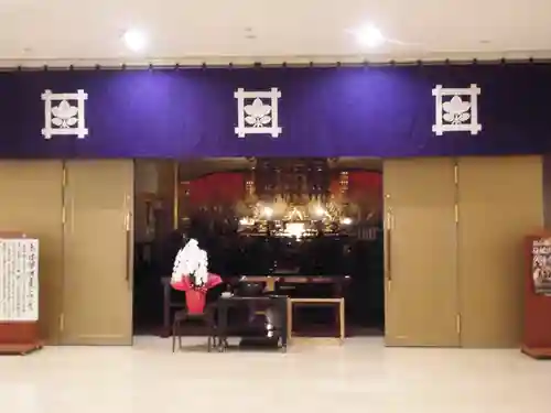 正法寺(東京都)