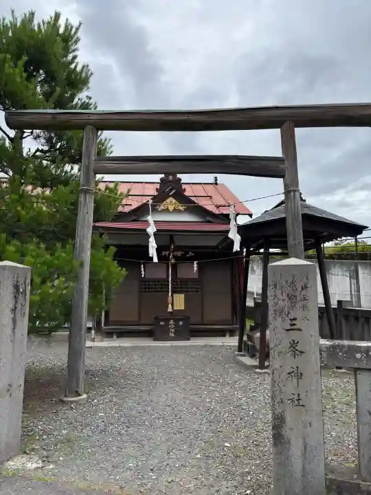 三峯神社(長野県)