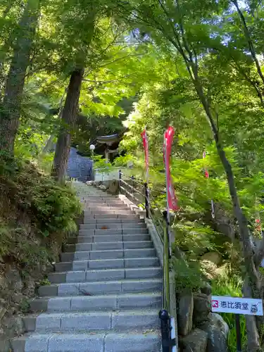 救馬溪観音(和歌山県)
