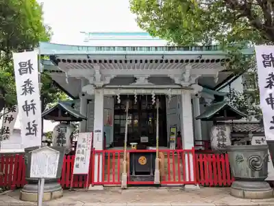 椙森神社の本殿・本堂