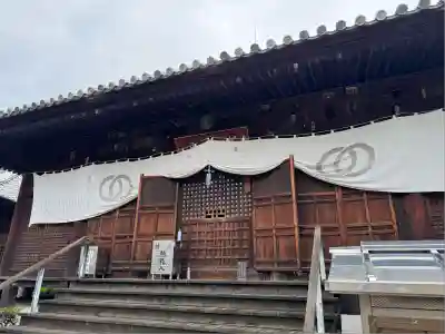 浄土寺(愛媛県)