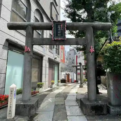 厳嶋神社の鳥居