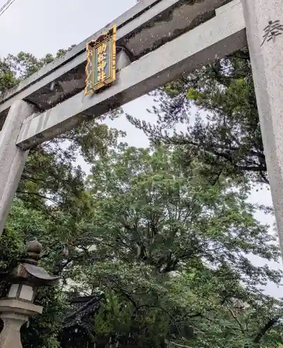 助松神社(大阪府)