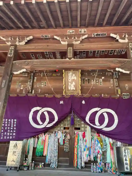 繁多寺(愛媛県)