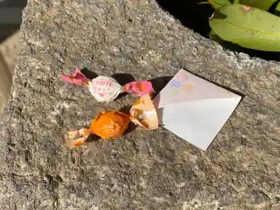 山﨑八幡宮の{uncategorized: "未分類", other: "その他", undefined: "問題あり", building: "その他建物", grave: "お墓", sacred_gate: "鳥居", guardian: "狛犬", statue: "像", buddha: "仏像", history: "歴史", nature: "自然", garden: "庭園", animal: "動物", pagoda: "塔", temizu: "手水舎", mountain_gate: "山門・神門", sanctuary: "本殿・本堂", subordinate: "末社・摂社", art: "芸術", scenery: "景色", jizo: "地蔵", ema: "絵馬", goshuin: "御朱印", omikuji: "おみくじ", items: "授与品その他", amulet: "お守り", goshuincho: "御朱印帳", eats: "食事", festival: "お祭り", votive_dance: "神楽", shichigosan: "七五三参", wedding: "結婚式", experience: "体験その他", initially: "初詣", around: "周辺", anti_infection: "感染症対策"}