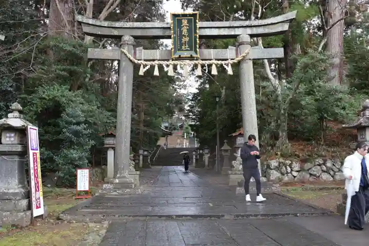 志波彦神社・鹽竈神社(宮城県)