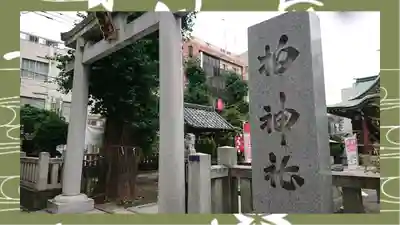 柏神社(千葉県)