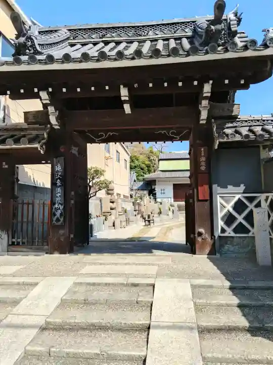 宗念寺の{uncategorized: "未分類", other: "その他", undefined: "問題あり", building: "その他建物", grave: "お墓", sacred_gate: "鳥居", guardian: "狛犬", statue: "像", buddha: "仏像", history: "歴史", nature: "自然", garden: "庭園", animal: "動物", pagoda: "塔", temizu: "手水舎", mountain_gate: "山門・神門", sanctuary: "本殿・本堂", subordinate: "末社・摂社", art: "芸術", scenery: "景色", jizo: "地蔵", ema: "絵馬", goshuin: "御朱印", omikuji: "おみくじ", items: "授与品その他", amulet: "お守り", goshuincho: "御朱印帳", eats: "食事", festival: "お祭り", votive_dance: "神楽", shichigosan: "七五三参", wedding: "結婚式", experience: "体験その他", initially: "初詣", around: "周辺", anti_infection: "感染症対策"}