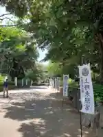 上野東照宮(東京都)