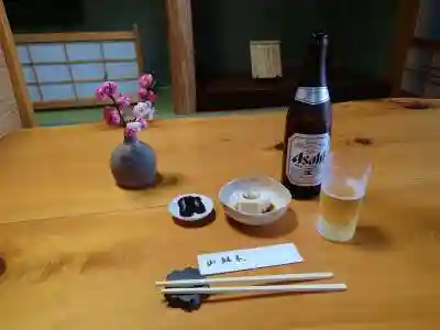 飛鳥坐神社の食事