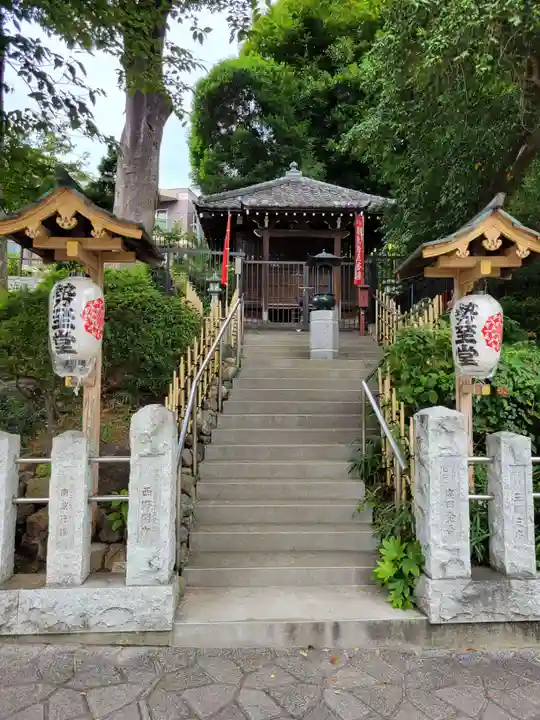 瀧泉寺(目黒不動尊)(東京都)