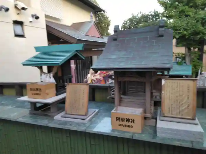 菊名神社(神奈川県)