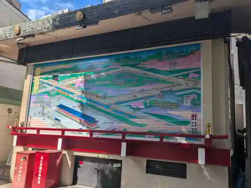 矢先稲荷神社(東京都)