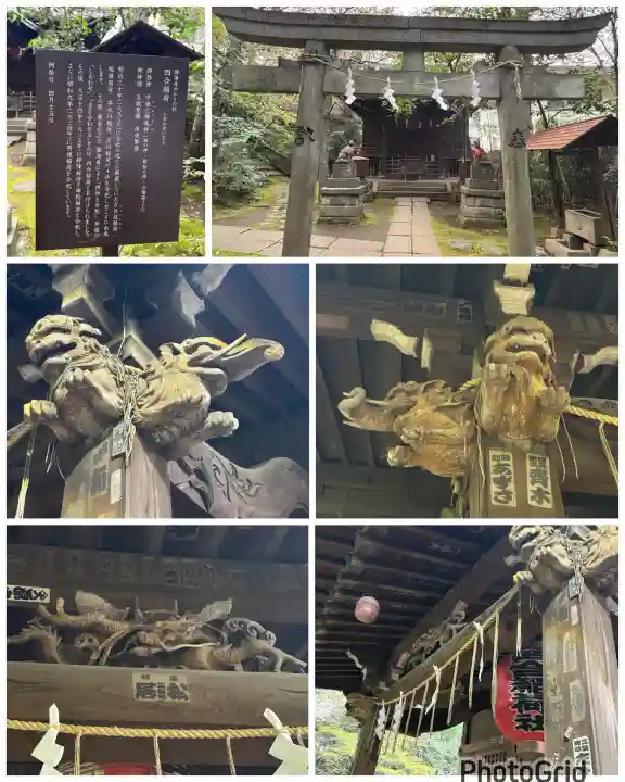 赤坂氷川神社の{uncategorized: "未分類", other: "その他", undefined: "問題あり", building: "その他建物", grave: "お墓", sacred_gate: "鳥居", guardian: "狛犬", statue: "像", buddha: "仏像", history: "歴史", nature: "自然", garden: "庭園", animal: "動物", pagoda: "塔", temizu: "手水舎", mountain_gate: "山門・神門", sanctuary: "本殿・本堂", subordinate: "末社・摂社", art: "芸術", scenery: "景色", jizo: "地蔵", ema: "絵馬", goshuin: "御朱印", omikuji: "おみくじ", items: "授与品その他", amulet: "お守り", goshuincho: "御朱印帳", eats: "食事", festival: "お祭り", votive_dance: "神楽", shichigosan: "七五三参", wedding: "結婚式", experience: "体験その他", initially: "初詣", around: "周辺", anti_infection: "感染症対策"}