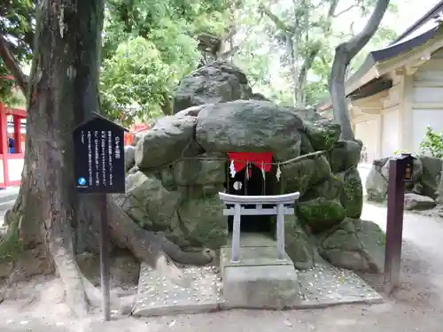 住吉神社の末社・摂社