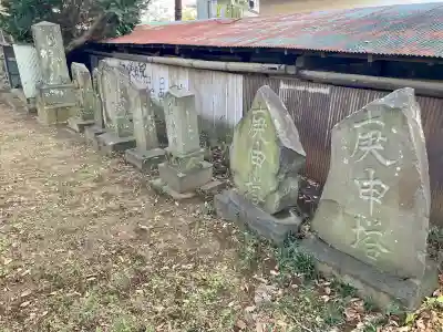 王子神社(千葉県)