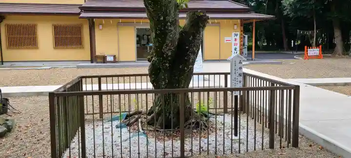 息栖神社(茨城県)