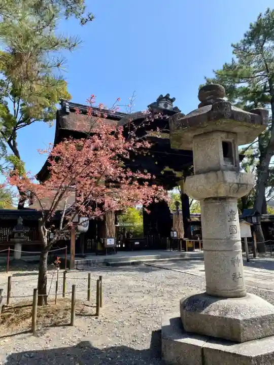 豊国神社のその他建物