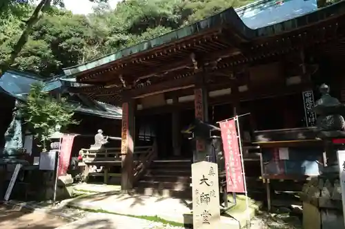 大龍寺の本殿・本堂