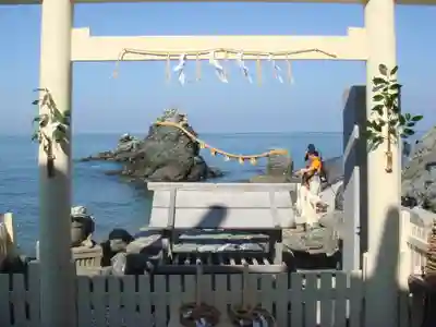 二見興玉神社の末社・摂社