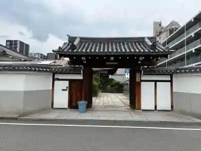 長圓寺(法善寺別院)(大阪府)