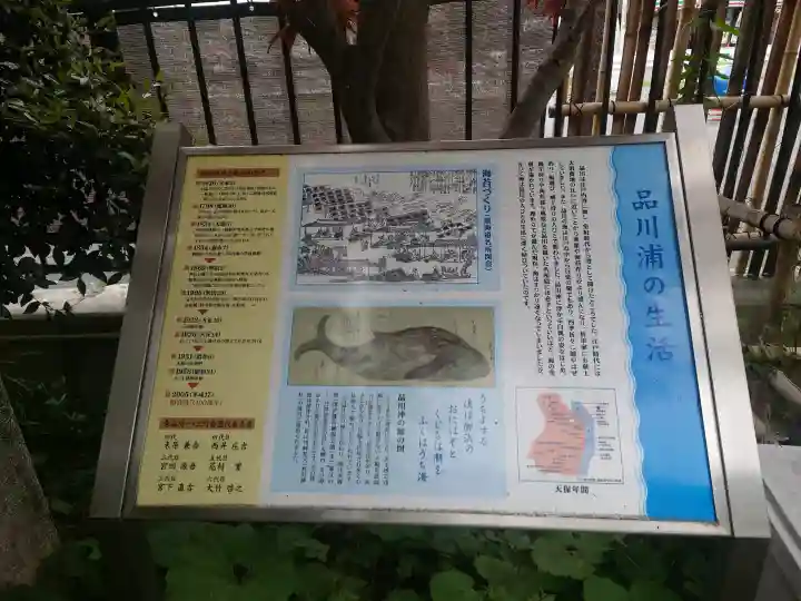 利田神社の{uncategorized: "未分類", other: "その他", undefined: "問題あり", building: "その他建物", grave: "お墓", sacred_gate: "鳥居", guardian: "狛犬", statue: "像", buddha: "仏像", history: "歴史", nature: "自然", garden: "庭園", animal: "動物", pagoda: "塔", temizu: "手水舎", mountain_gate: "山門・神門", sanctuary: "本殿・本堂", subordinate: "末社・摂社", art: "芸術", scenery: "景色", jizo: "地蔵", ema: "絵馬", goshuin: "御朱印", omikuji: "おみくじ", items: "授与品その他", amulet: "お守り", goshuincho: "御朱印帳", eats: "食事", festival: "お祭り", votive_dance: "神楽", shichigosan: "七五三参", wedding: "結婚式", experience: "体験その他", initially: "初詣", around: "周辺", anti_infection: "感染症対策"}