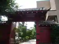 浄心寺(東京都)