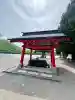 赤城神社の{uncategorized: "未分類", other: "その他", undefined: "問題あり", building: "その他建物", grave: "お墓", sacred_gate: "鳥居", guardian: "狛犬", statue: "像", buddha: "仏像", history: "歴史", nature: "自然", garden: "庭園", animal: "動物", pagoda: "塔", temizu: "手水舎", mountain_gate: "山門・神門", sanctuary: "本殿・本堂", subordinate: "末社・摂社", art: "芸術", scenery: "景色", jizo: "地蔵", ema: "絵馬", goshuin: "御朱印", omikuji: "おみくじ", items: "授与品その他", amulet: "お守り", goshuincho: "御朱印帳", eats: "食事", festival: "お祭り", votive_dance: "神楽", shichigosan: "七五三参", wedding: "結婚式", experience: "体験その他", initially: "初詣", around: "周辺", anti_infection: "感染症対策"}
