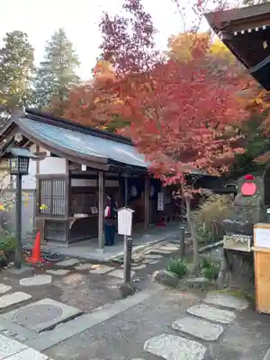 高幡不動尊　金剛寺(東京都)