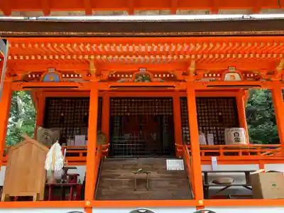 荒見神社(京都府)