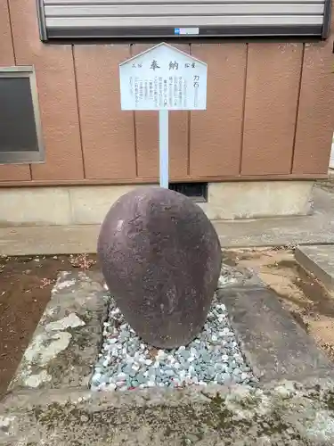守谷総鎮守 八坂神社(茨城県)