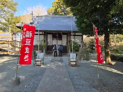 佐野原神社(静岡県)