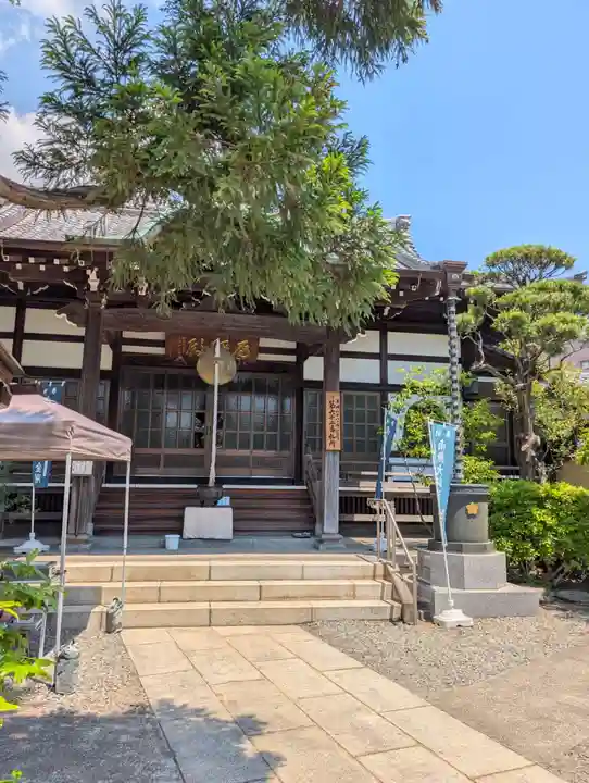 花光院(東京都)