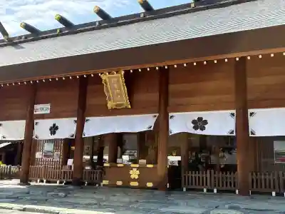 櫻木神社(千葉県)