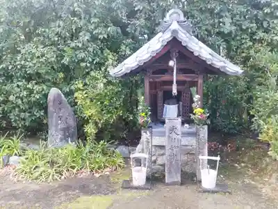  智積院(京都府)
